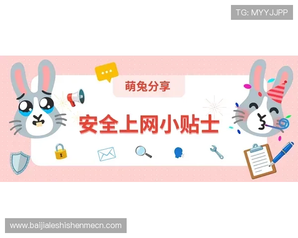 天博真人百家乐安全可靠的游戏平台推荐让你放心畅玩无忧